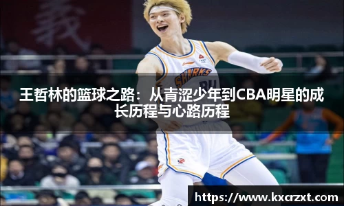 贝博BB体育