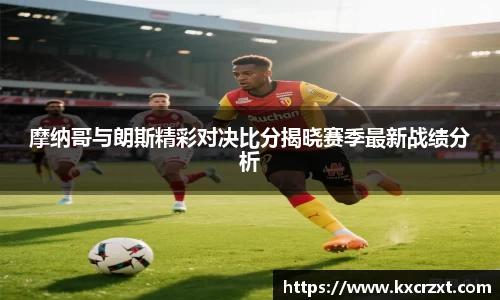 贝博BB体育