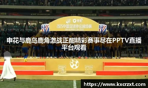 贝博BB(中国)股份有限公司_官网